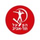 Logo Hapoel Tel Aviv
