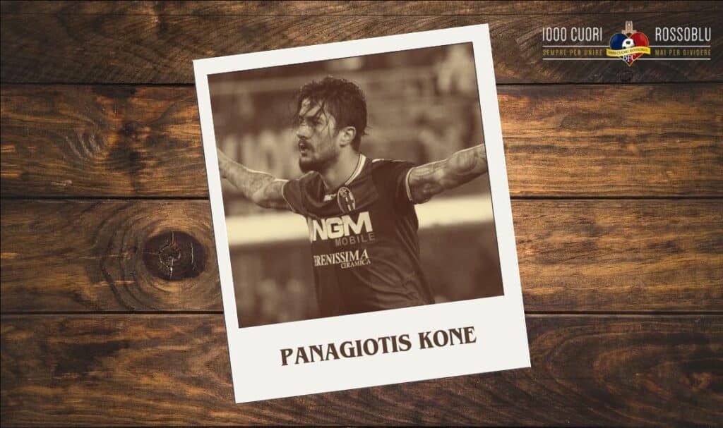 Panagiotis Kone
